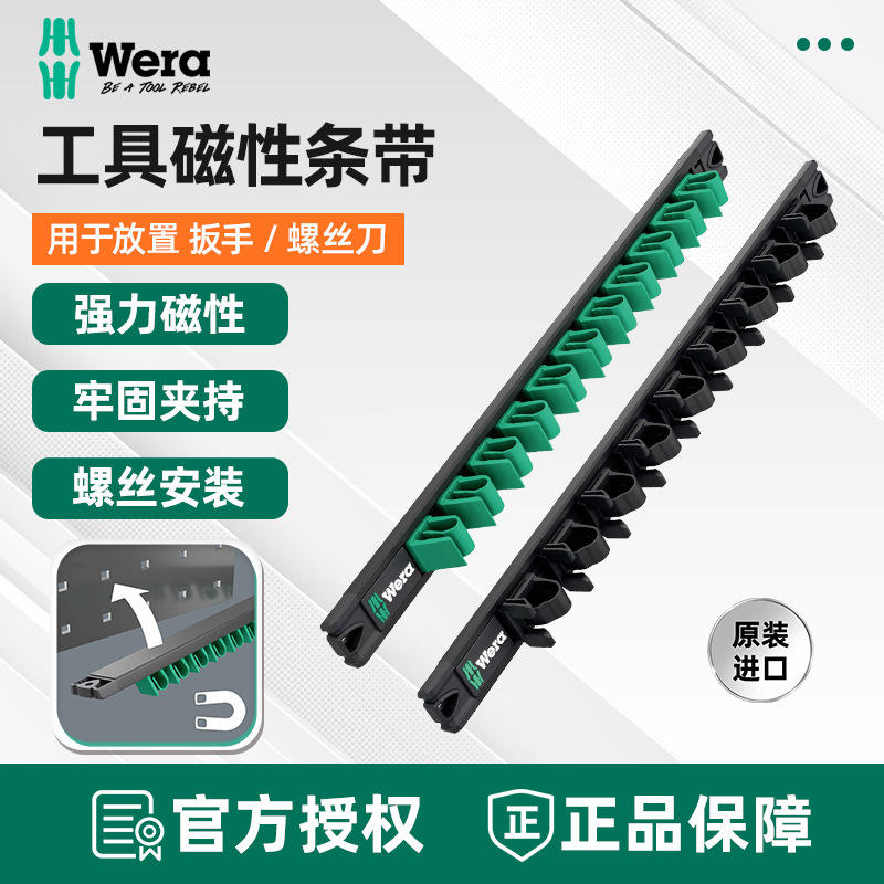 Suporte Magnético de Ferramentas Wera para Chaves Joker e Fenda