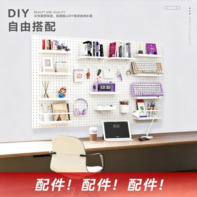 Acessórios Para Painel Perfurado Pegboard 32mm Ganchos Organizador