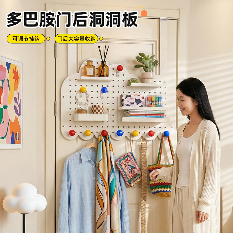 Painel Pegboard Metálico Magnético Organizador de Parede