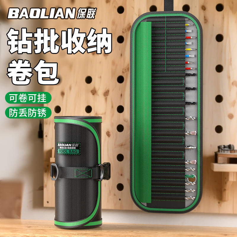 Bolsa Enrolável de Ferramentas para Brocas e Pontas