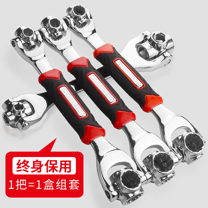 Chave soquete multifuncional 52 em 1 jogo 8-21mm auto