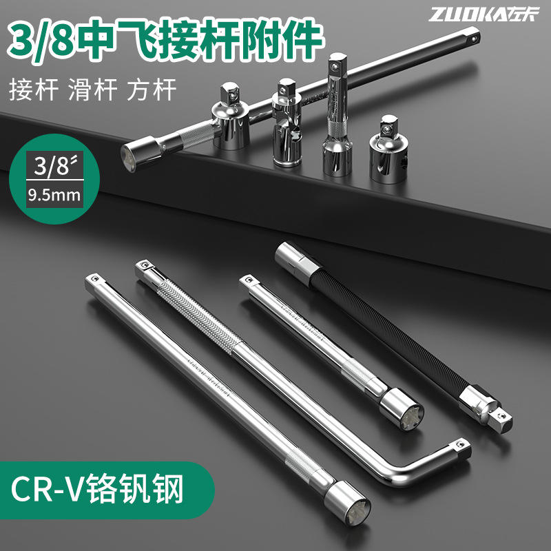 Extensão para Soquete e Chave Catraca 3/8"