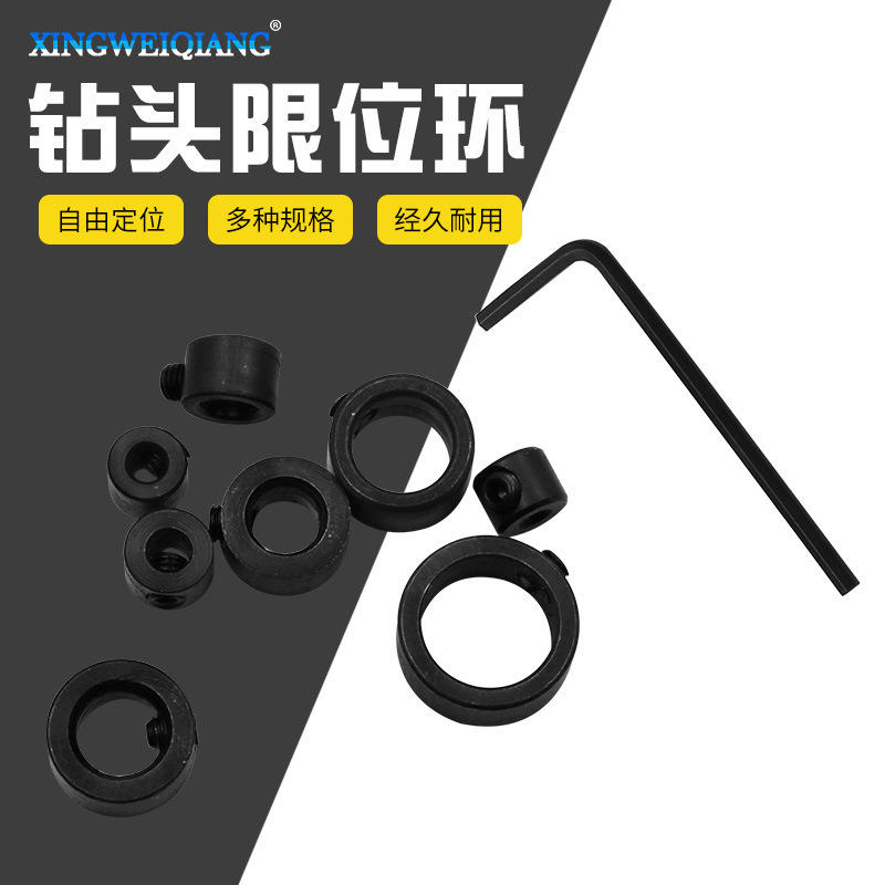 Conjunto Anel Limitador Profundidade Broca 3-16mm Madeira 8 Pçs